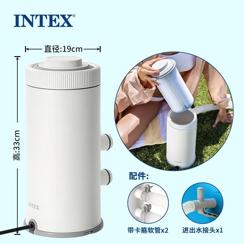 Water Filter Cartridge - INTEX 26604 C530 Yüzme Havuzu Filtre