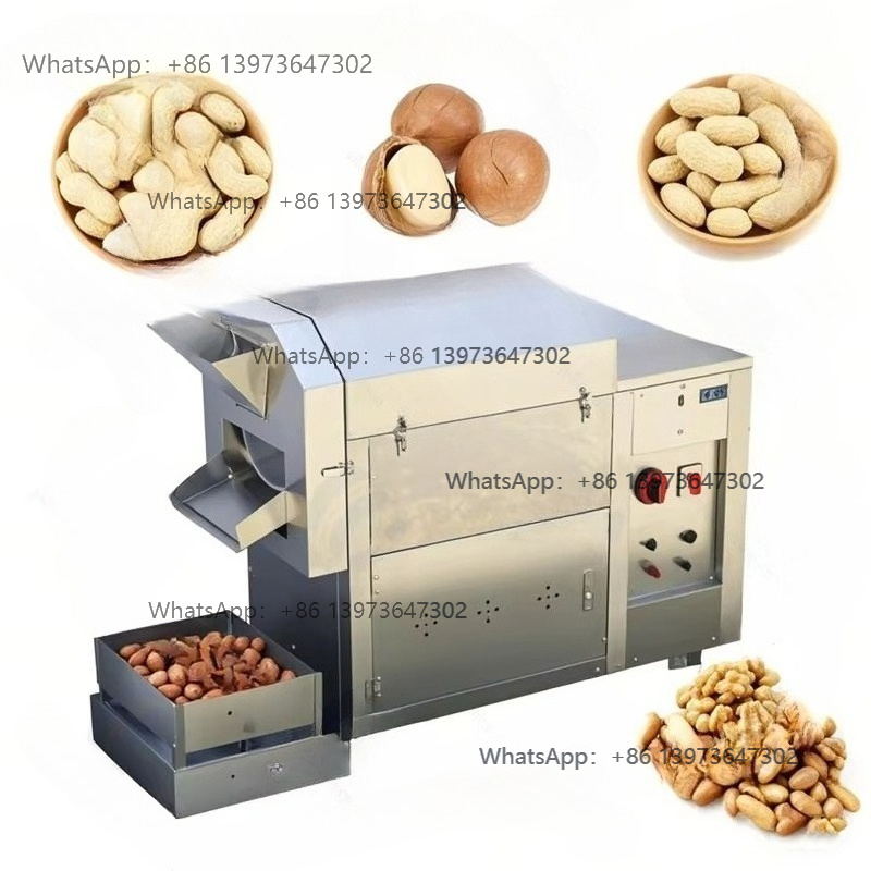 Coffee Equipment Usa - Kahve Çekirdeği Kavurma Makinesi Tahıl Susam