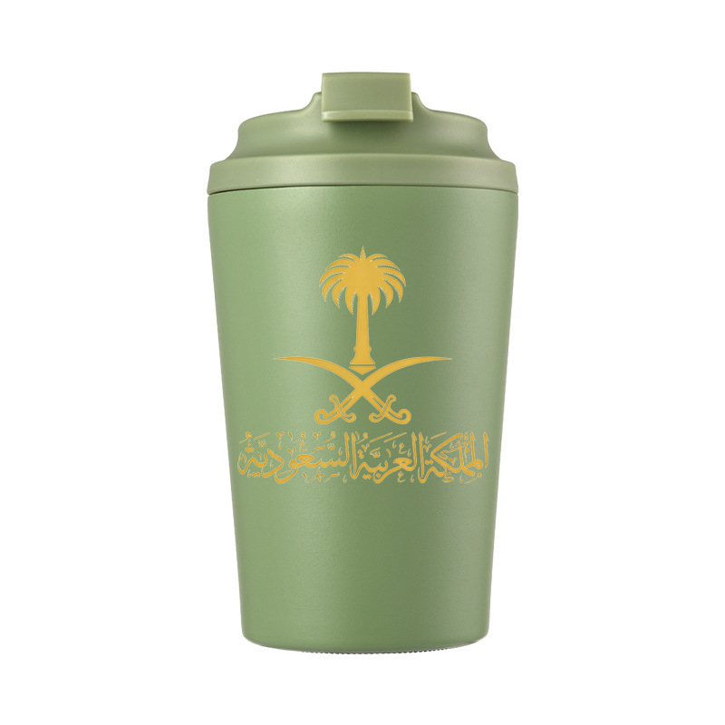 Suudi Arabistan Altın Devleti  - Coffee Equipment Camping incelemesi ve fiyatı