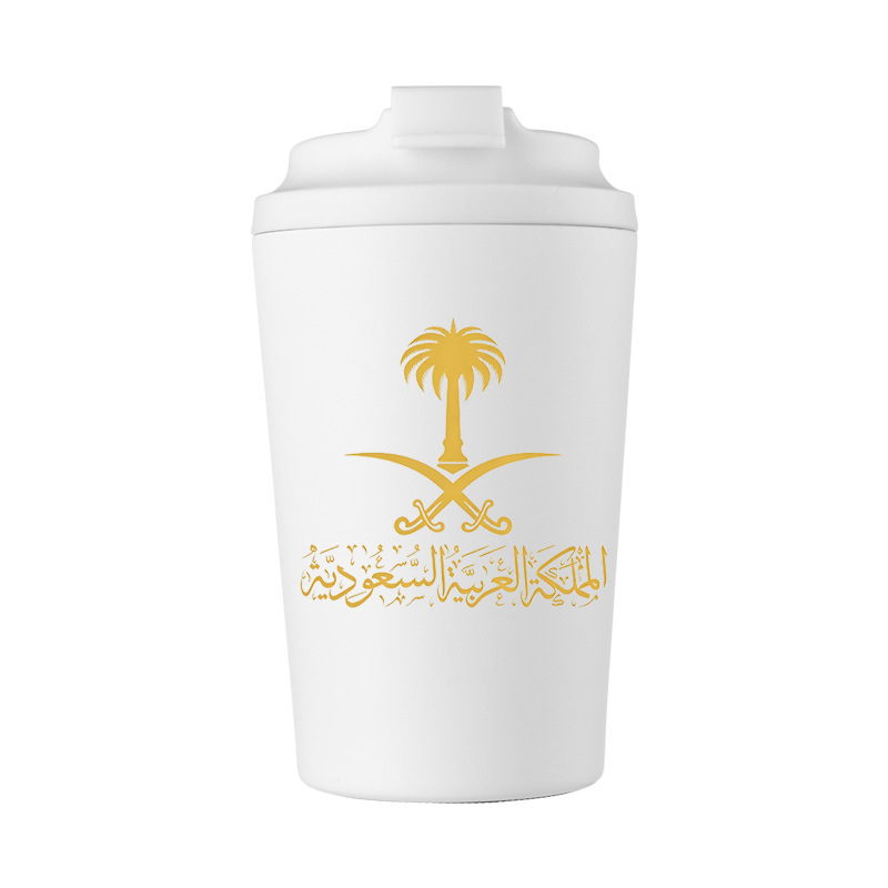 Suudi Arabistan Altın Devleti  - Coffee Equipment Camping incelemesi ve fiyatı