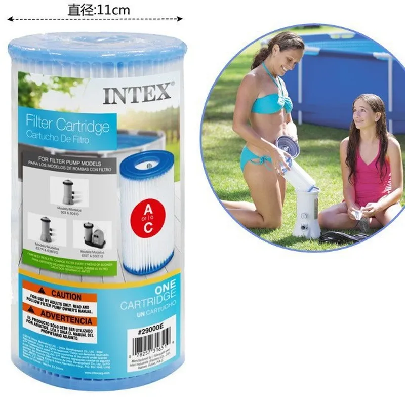 INTEX 26604 C530 Yüzme Havuzu  - Water Filter Cartridge incelemesi ve fiyatı
